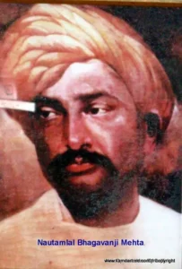 Nautamlal kamdar mehta